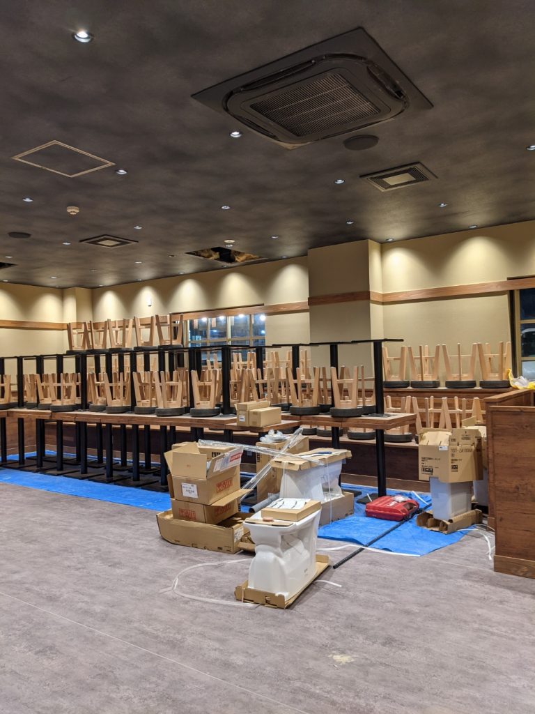 2021.12　名古屋市天白区居酒屋
