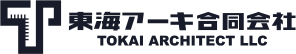 東海アーキ合同会社